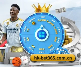 bet365体育官网 APP