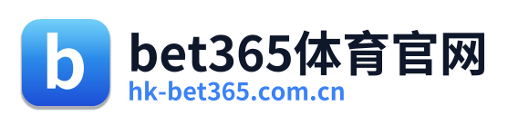 bet365体育官网 Logo